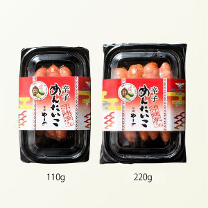 辛子めんたいこ ギフト用詰め合わせ（110g＋220g）